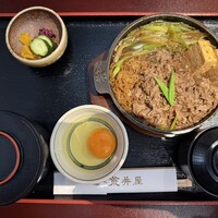 荒井屋 万國橋店 - 