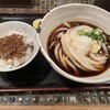 たけうちうどん店