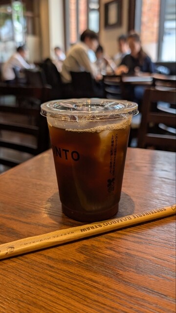 PRONTO Kudanshita Ten