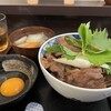 神戸牛丼　広重