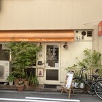 広東名菜   紅茶 - 