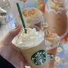 スターバックス・コーヒー 湘南台イトーヨーカドー店