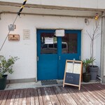 ベトナムキッチン チャオチ - 外観