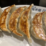 大谷餃子店 - 