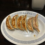 大谷餃子店 - 