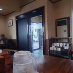 らーめん亭 赤門 - 