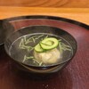 日本料理 太月 - 