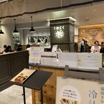 こめらく たっぷり野菜とお茶漬けと。 - 入口から見た店内光景