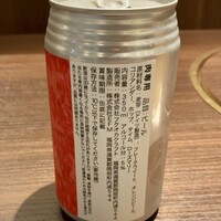 川端志史 - 