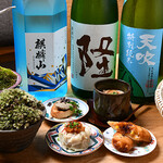 焼鳥 しるべ - 盆栽入り日本酒