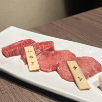 焼肉りんご - 