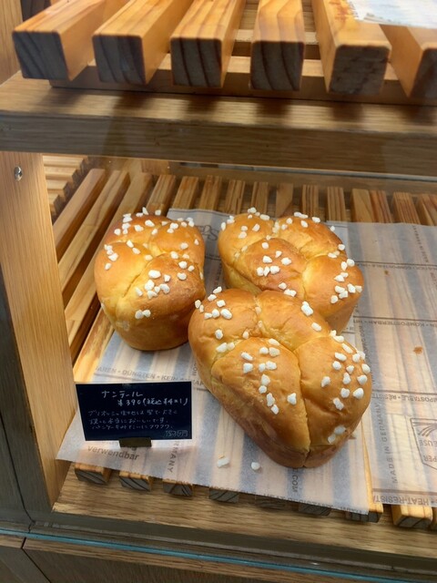 パンと焼き菓子のパパパパーン! （Papapapa-n!） - 新丸子/パン