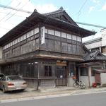 保原屋 - 保原屋 本店　外観