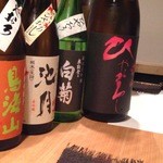 Sakai - 日本酒
