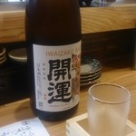 食らんど もっちゃん - 