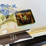 うなぎ四代目 菊川 - 