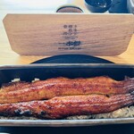 うなぎ四代目 菊川 - 