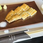 うなぎ四代目 菊川 - 