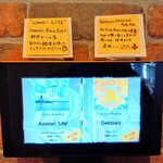Aomori Brew Pub - 