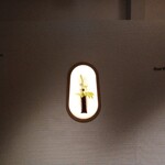 Sekki(シックスセンシズ 京都) - 