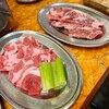 大衆焼肉コグマヤ 池袋西口本店