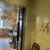 SUZU CAFE 銀座