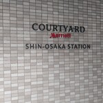 鉄板焼き 一花一葉 - 