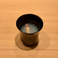 香嵐 - 