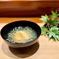 香嵐 - 
