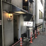 カフェ ドゥー - 