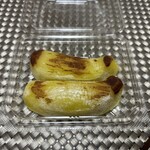 柿安 口福堂 - 料理写真:バナナにクリソツな、バナナ大福(笑)