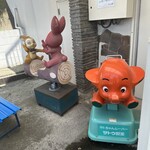 自家製麺 カミカゼ - サトちゃん。触らないで下さい