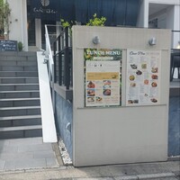 ターンテーブル - 