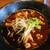 麺Maverick - 料理写真:ばらばらじこじこ1000円