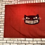 CAFE QUARTIER LATIN - 