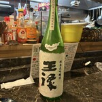 マッシュアップ - 