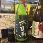 マッシュアップ - 