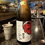 マッシュアップ - 