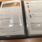 うなぎ四代目菊川 - 