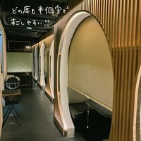 個室焼肉 富士門 恵比寿 - 