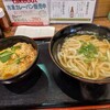 麺や ほり野
