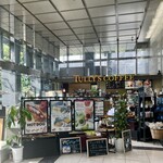 タリーズコーヒー - 店内でも座席はそこそこあります