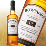 エイス シー オイスターバー - 