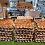 秋川牧園 直売店 - 