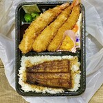 かぞく亭 - 