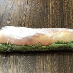 すずの木ベーカリー - 