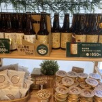 秋川牧園 直売店 - 