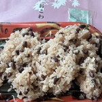 おこわ　よしき - 