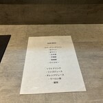 麻布料理店 Tokyo Wagyu Steak - 