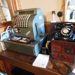 海ぞく - 現役のレジ